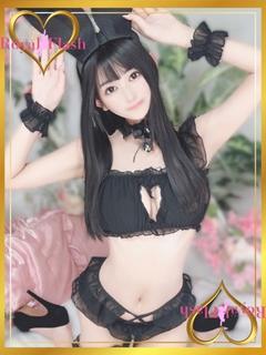 ゆうひ