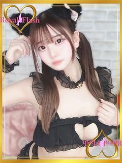 おとは