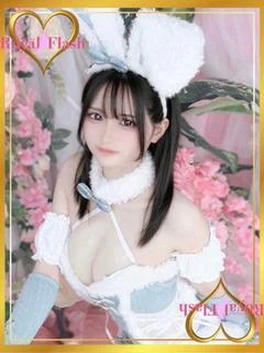とい