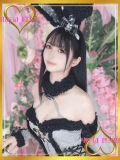 しゅうか