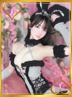 ゆいな