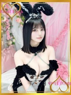もあ