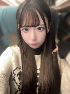 さき