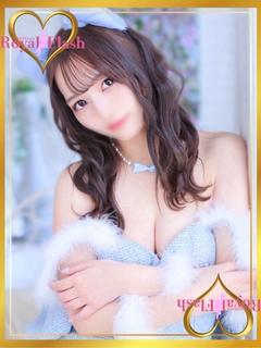 せつな