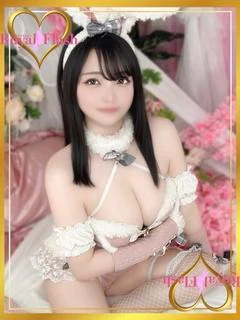 みら