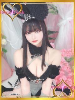 あんな
