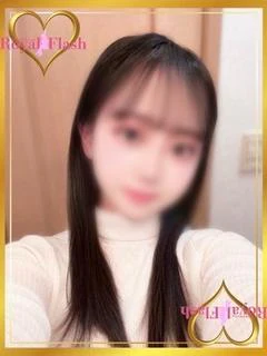 さり
