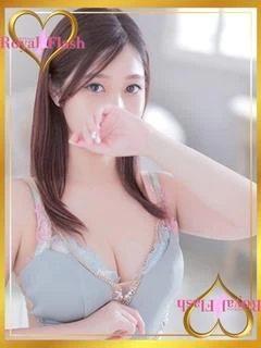 えりか