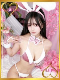 みな