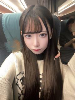 るな
