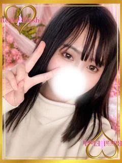 さき