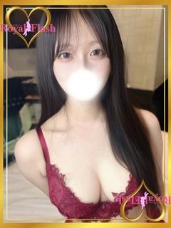 ゆな