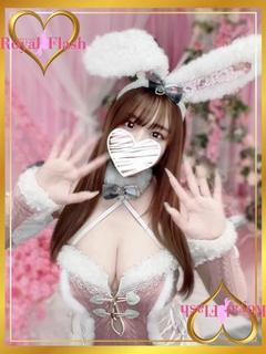 えみり