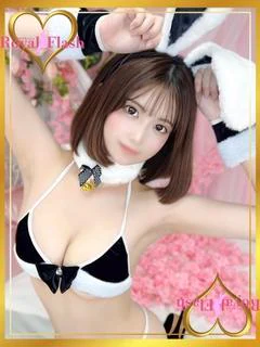 りさ