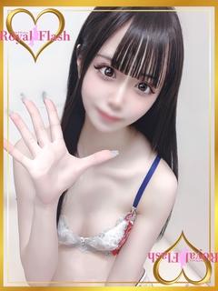 ひまり
