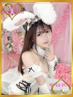 みしろ