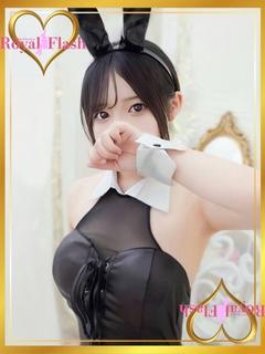ゆう