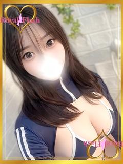 ありす