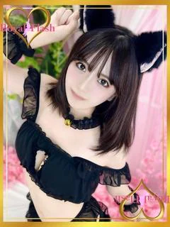 あきな