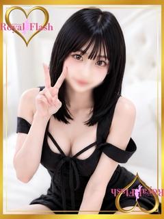 あおい