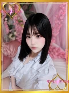 れんか