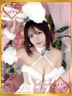 みゅう