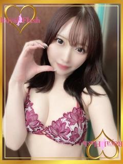 ひな