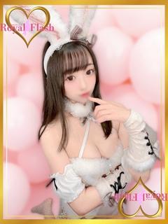 れいな