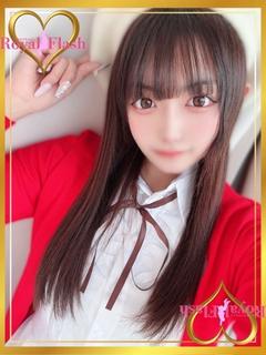ことは