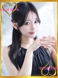 そな