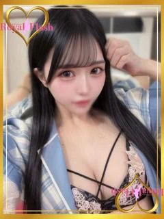 りんね