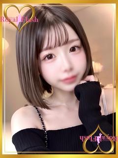 ふわり