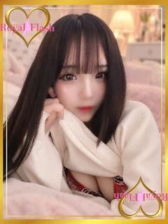 みな