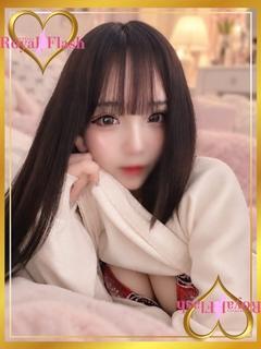 みな