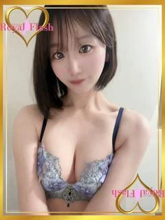 はな