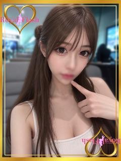 ゆい