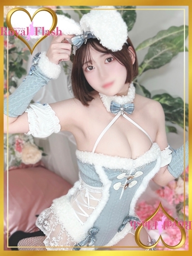 みおう