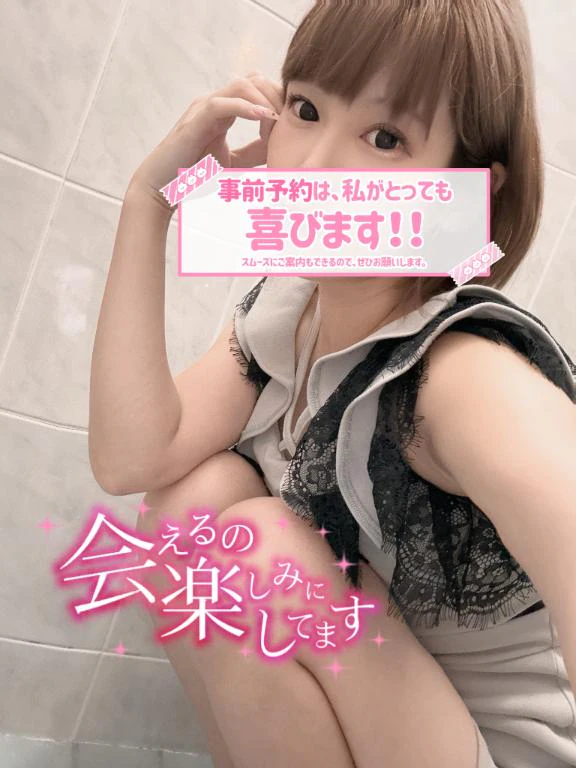 🎀 華金ちゃん 🎀