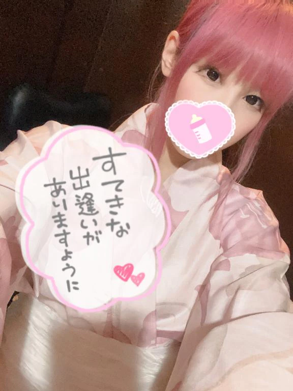 🎀 17:00~ 🎀