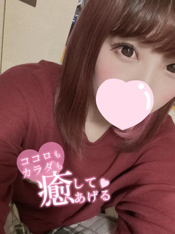 🎀 残り時間も 🎀