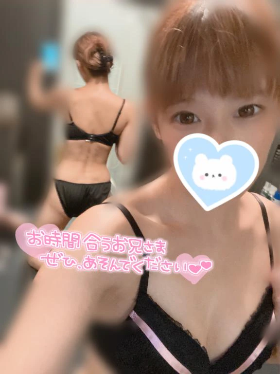 🎀 17:00~ 🎀