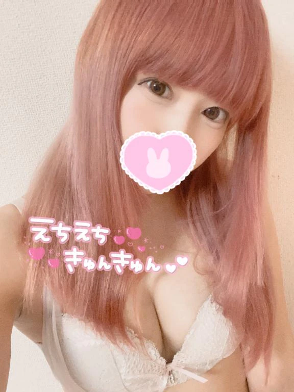 🎀 いるよん 🎀