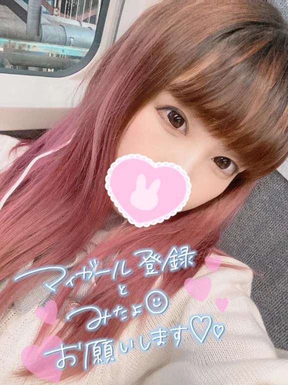 🎀 最終日 🎀