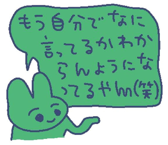 しちがつはなながつ