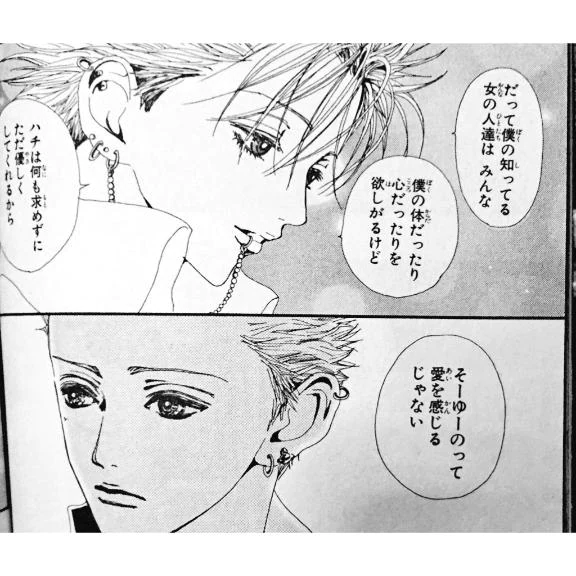 来週は月曜も休みです
