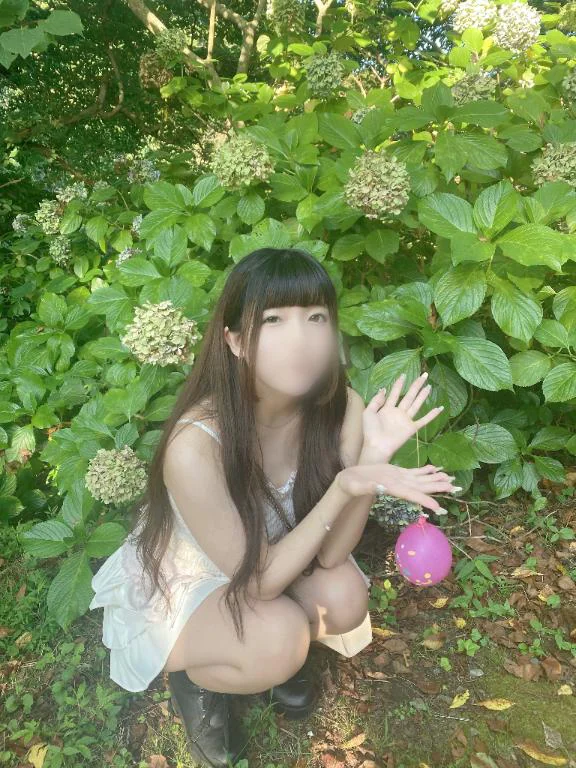ばいんばいーん