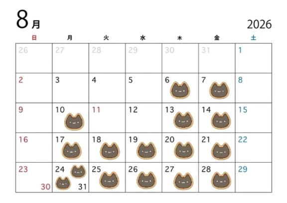 8月の出勤予定表𖧷 ⁺.