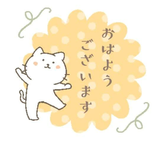 ･ω･*)ﾉнёιιο!