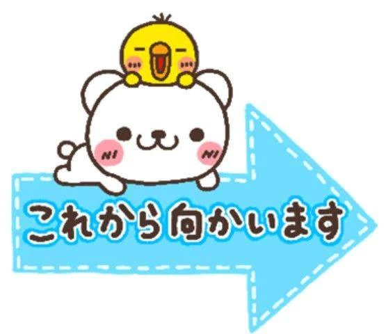 肌恋しく