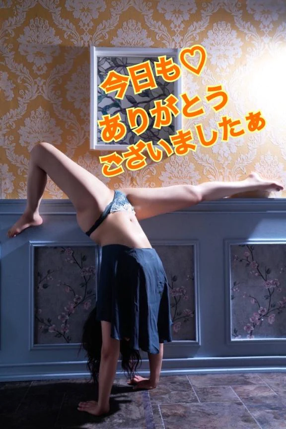 感謝━━━(≧∀≦人)━━━感謝